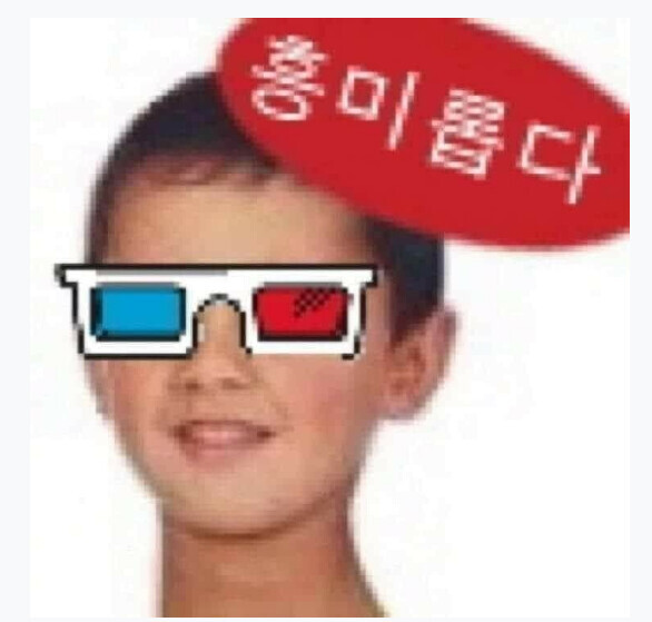 좀보이드 ) ??? : 코이츠ww 성인모드 없는데 크레이지 핫 플레이를 하는www_3.jpg