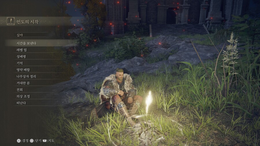 [커마] 엘든링에서 어쌔신크리드 발할라를 하고싶었다_4.jpg