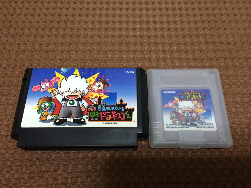 악마성 드라큘라 "월하의 야상곡" 공식 퍼펙트 가이드북~_160.jpg