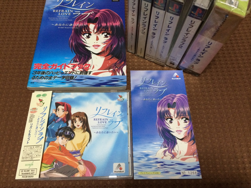 악마성 드라큘라 "월하의 야상곡" 공식 퍼펙트 가이드북~_170.jpg