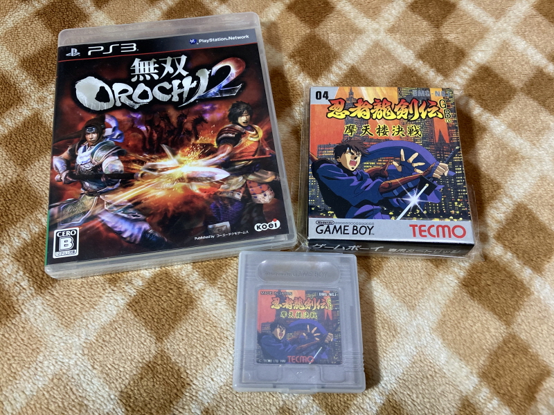 닌자용검전 "선열(鮮烈)의 류" 게임보이 & PS3 ~_23.jpg