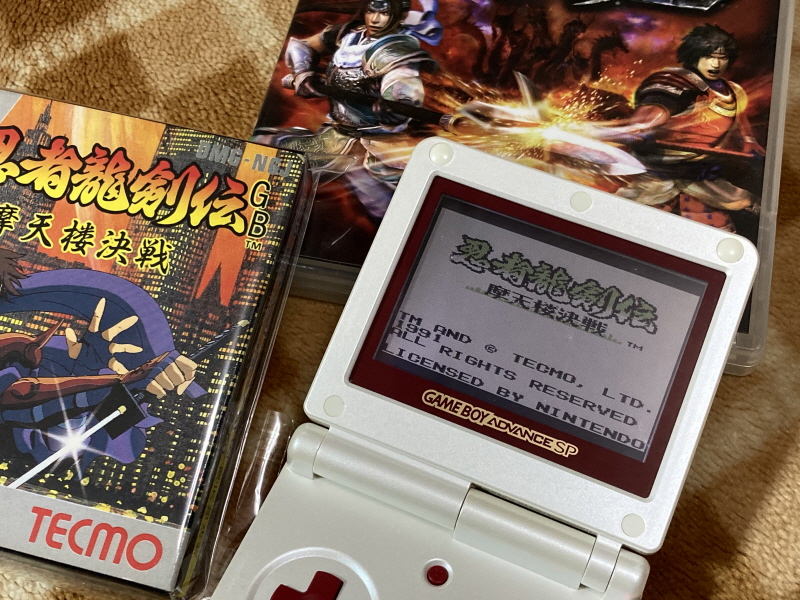 닌자용검전 "선열(鮮烈)의 류" 게임보이 & PS3 ~_32.jpg