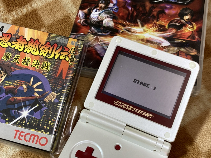 닌자용검전 "선열(鮮烈)의 류" 게임보이 & PS3 ~_33.jpg