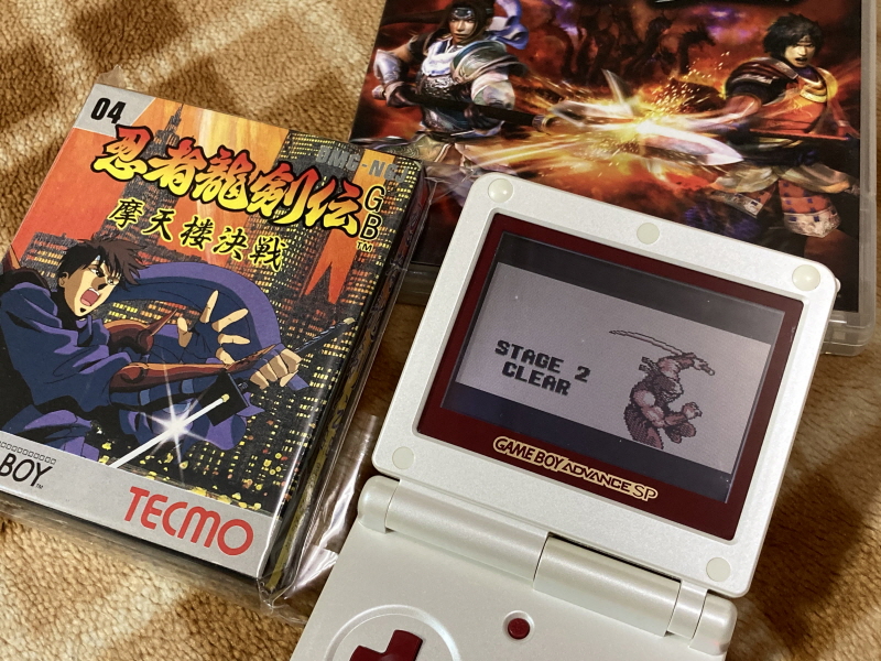 닌자용검전 "선열(鮮烈)의 류" 게임보이 & PS3 ~_40.jpg