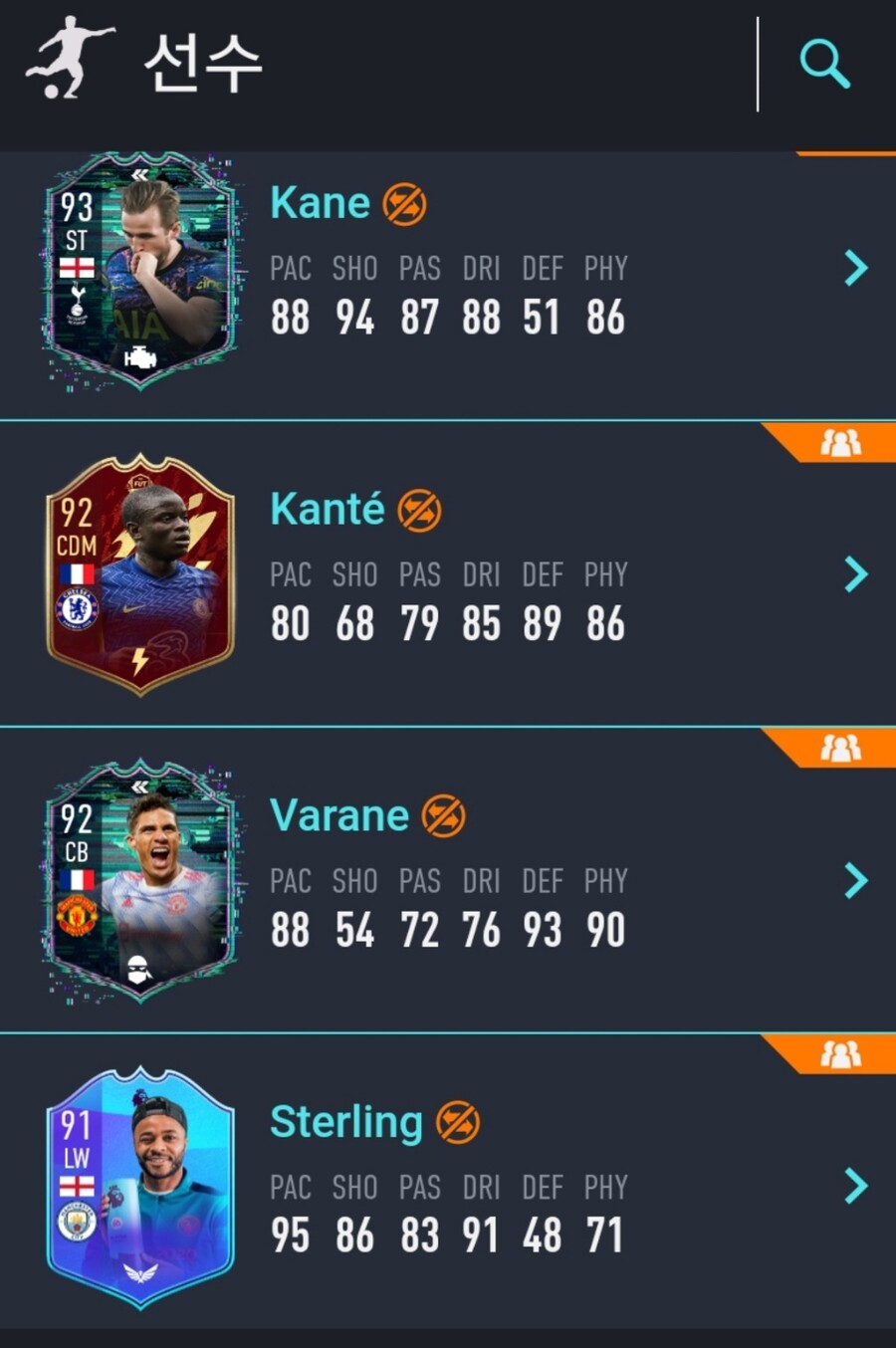 피파 코인 610만 / 언트 2000만 계정 판매함(각자 판매 가능)_6.jpg