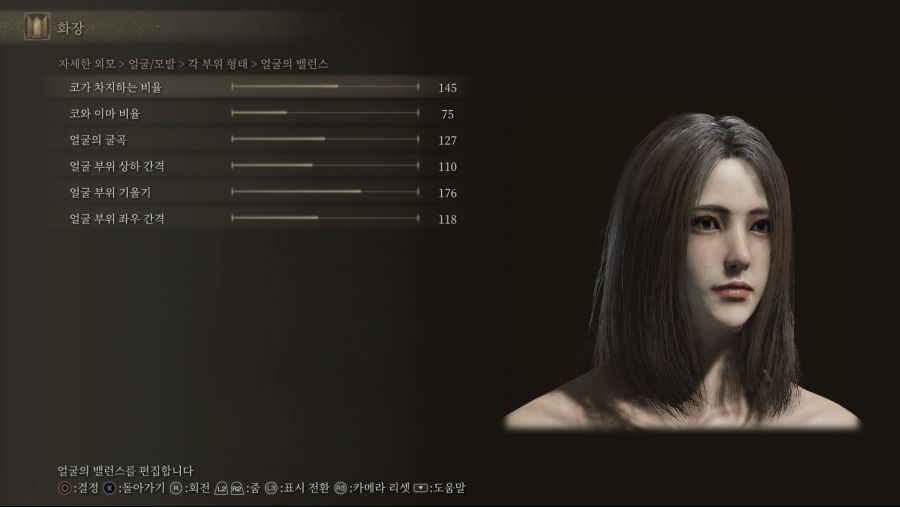 [커마]요청이 있어 수치올려봅니다. Ver.2_9.jpg