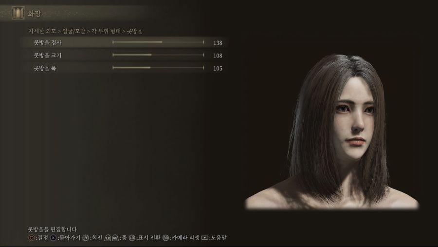 [커마]요청이 있어 수치올려봅니다. Ver.2_14.jpg