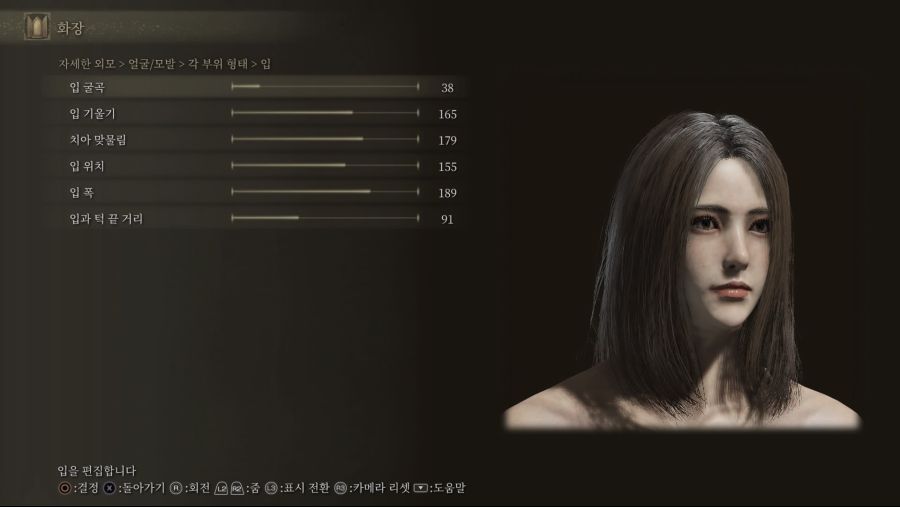 [커마]요청이 있어 수치올려봅니다. Ver.2_17.jpg