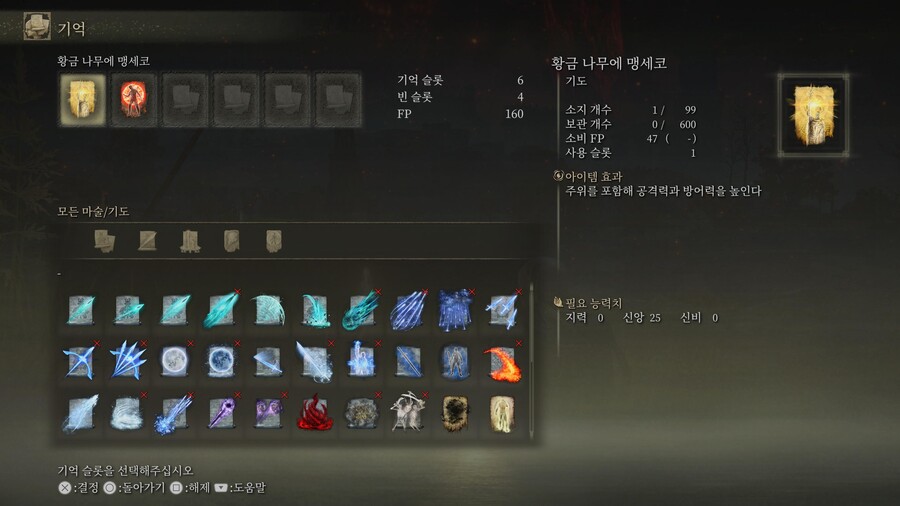 출혈 세팅이 많이보여 참고하시라고 올립니다_2.jpg