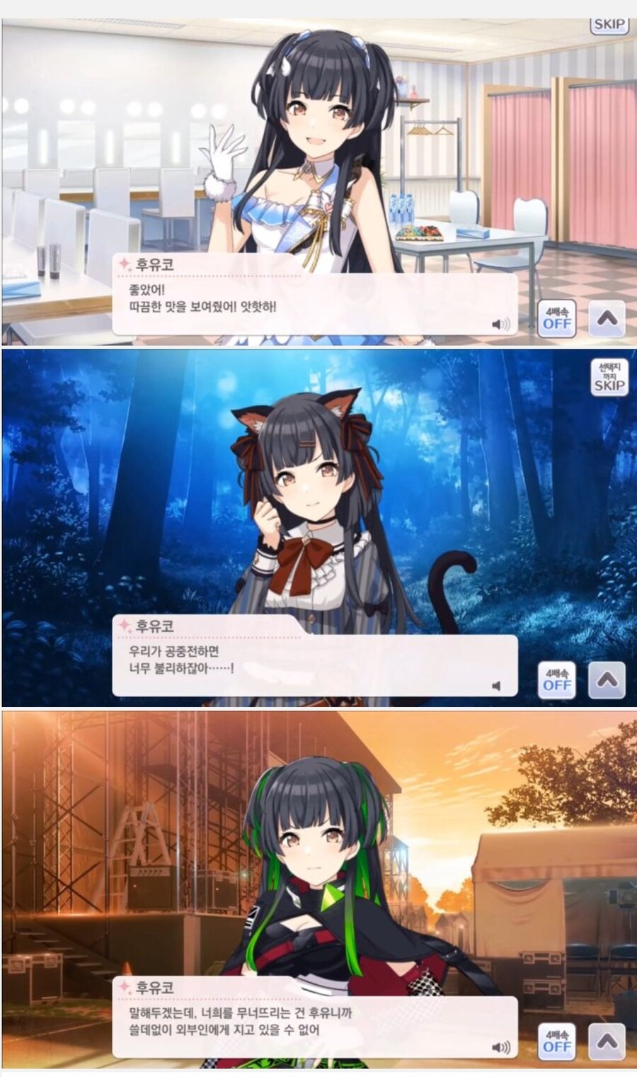 @) 나오는 대사마다 소년만화 대사.manga_2.jpg