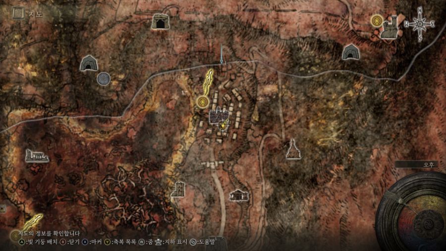 애로우 레인(전회)를 얻기전에 얻어야할 붉은사자의그림_2.png