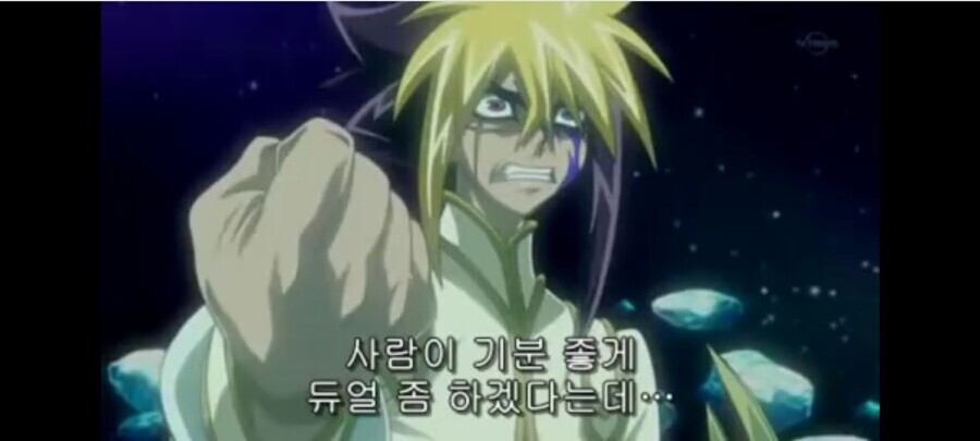 주박덱 써서 악마양 쓰는데 보자마자 나가는 사람들이 종종 있네요_2.jpg