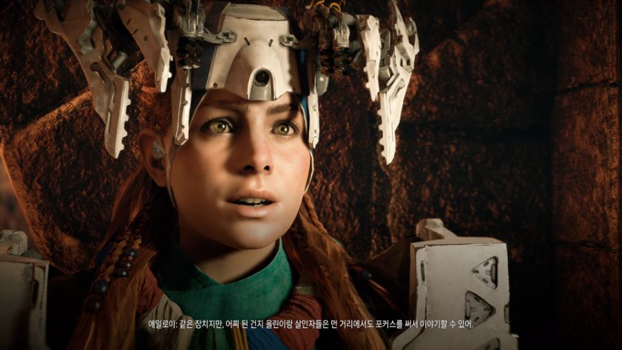 Horizon Zero Dawn™_ Complete Edition_20220220153717.jpg