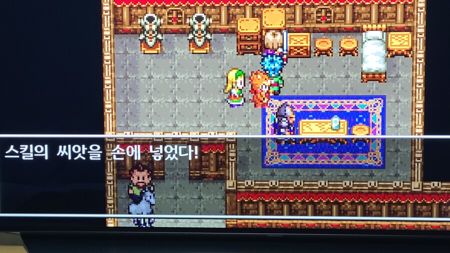 극초반, 3분당 1스킬씨앗 효율갑 노가다 팁._3.jpg