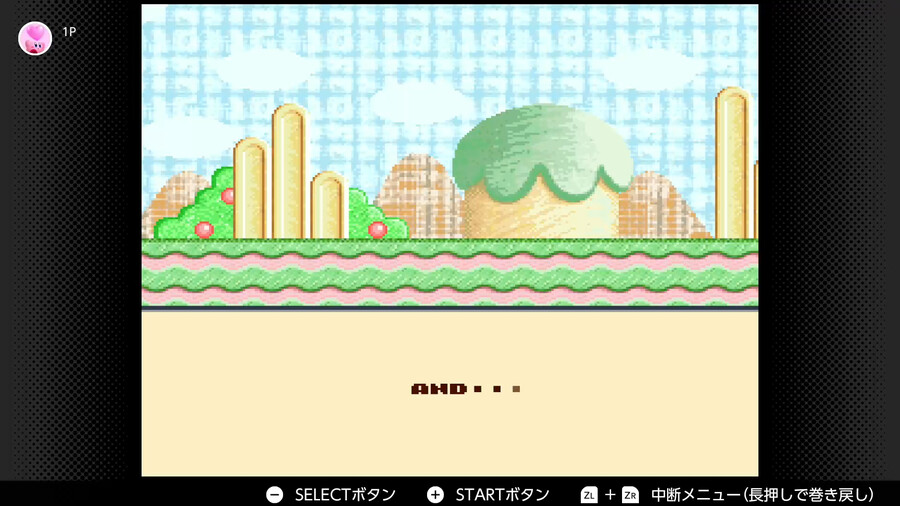 별의 커비 3 클리어_1.png