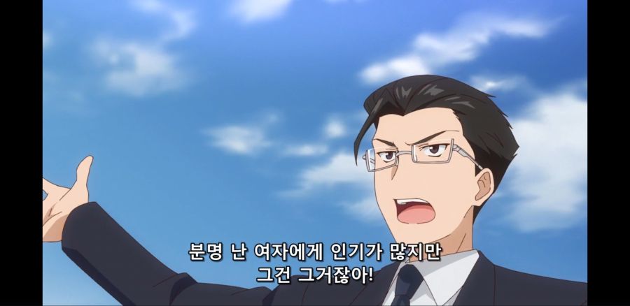 [이세계 미소녀 수육 아저씨와] 흔한 진히로인의 속사정_2.jpg