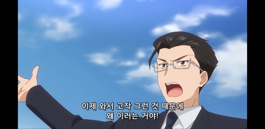 [이세계 미소녀 수육 아저씨와] 흔한 진히로인의 속사정_3.jpg