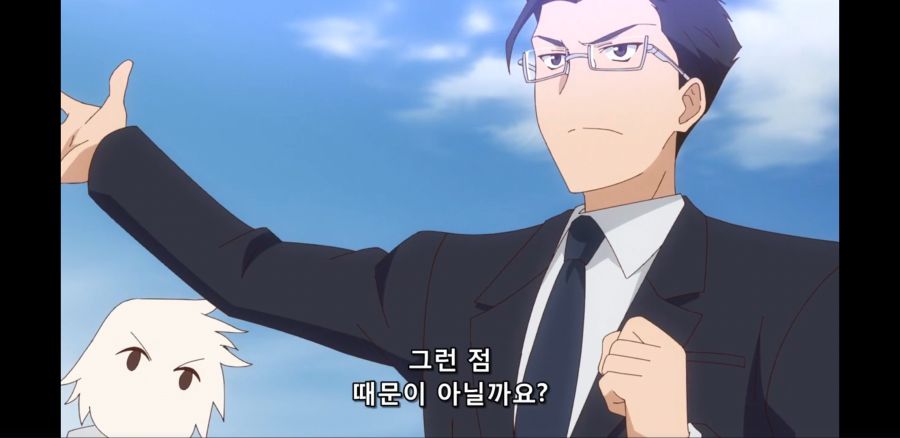 [이세계 미소녀 수육 아저씨와] 흔한 진히로인의 속사정_4.jpg