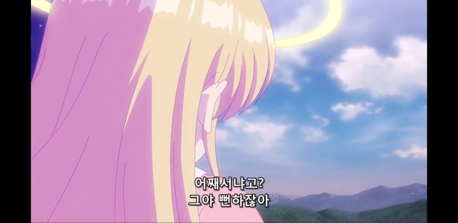 [이세계 미소녀 수육 아저씨와] 흔한 진히로인의 속사정_5.jpg