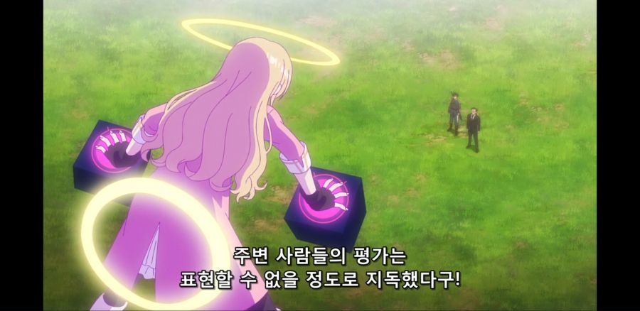 [이세계 미소녀 수육 아저씨와] 흔한 진히로인의 속사정_12.jpg