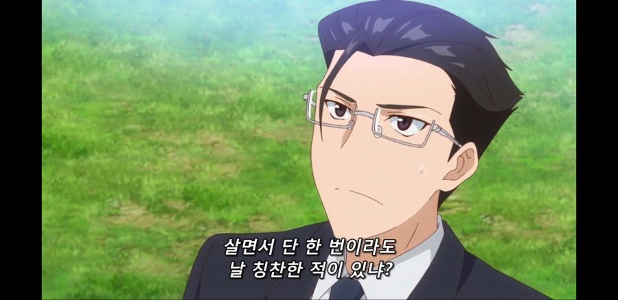 [이세계 미소녀 수육 아저씨와] 흔한 진히로인의 속사정_14.jpg