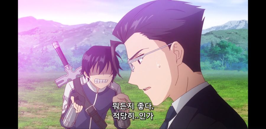 [이세계 미소녀 수육 아저씨와] 흔한 진히로인의 속사정_22.jpg