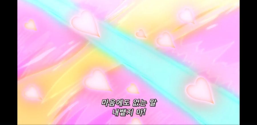 [이세계 미소녀 수육 아저씨와] 흔한 진히로인의 속사정_28.jpg