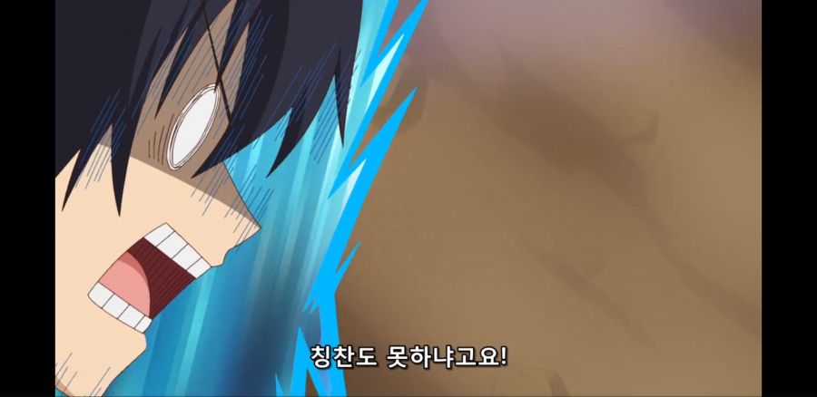 [이세계 미소녀 수육 아저씨와] 흔한 진히로인의 속사정_29.jpg