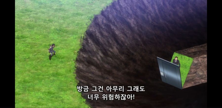 [이세계 미소녀 수육 아저씨와] 흔한 진히로인의 속사정_35.jpg