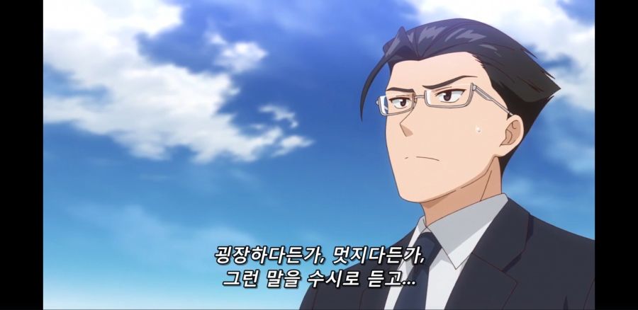 [이세계 미소녀 수육 아저씨와] 흔한 진히로인의 속사정_38.jpg