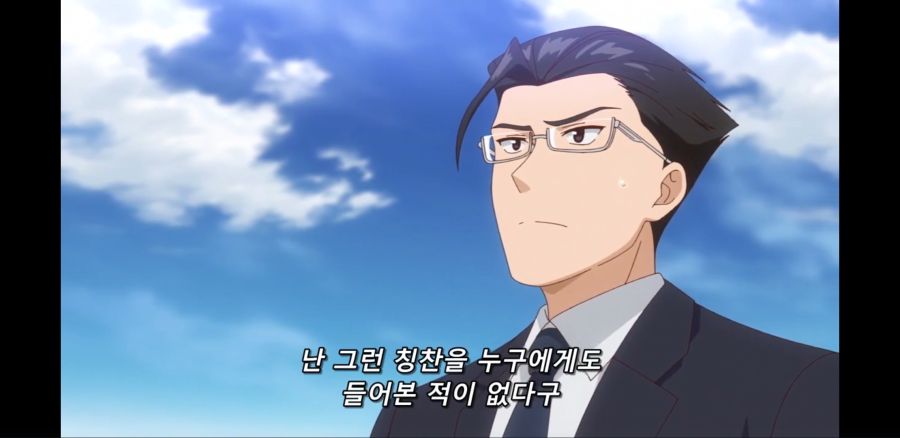 [이세계 미소녀 수육 아저씨와] 흔한 진히로인의 속사정_39.jpg