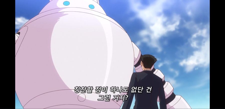 [이세계 미소녀 수육 아저씨와] 흔한 진히로인의 속사정_41.jpg