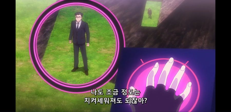 [이세계 미소녀 수육 아저씨와] 흔한 진히로인의 속사정_43.jpg