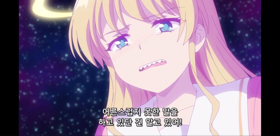 [이세계 미소녀 수육 아저씨와] 흔한 진히로인의 속사정_49.jpg