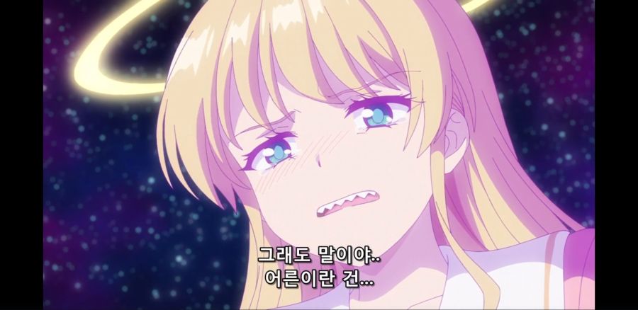 [이세계 미소녀 수육 아저씨와] 흔한 진히로인의 속사정_50.jpg