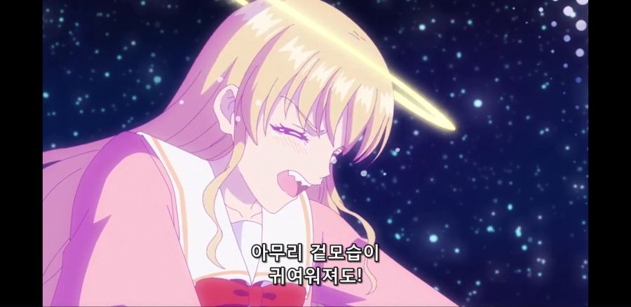 [이세계 미소녀 수육 아저씨와] 흔한 진히로인의 속사정_55.jpg