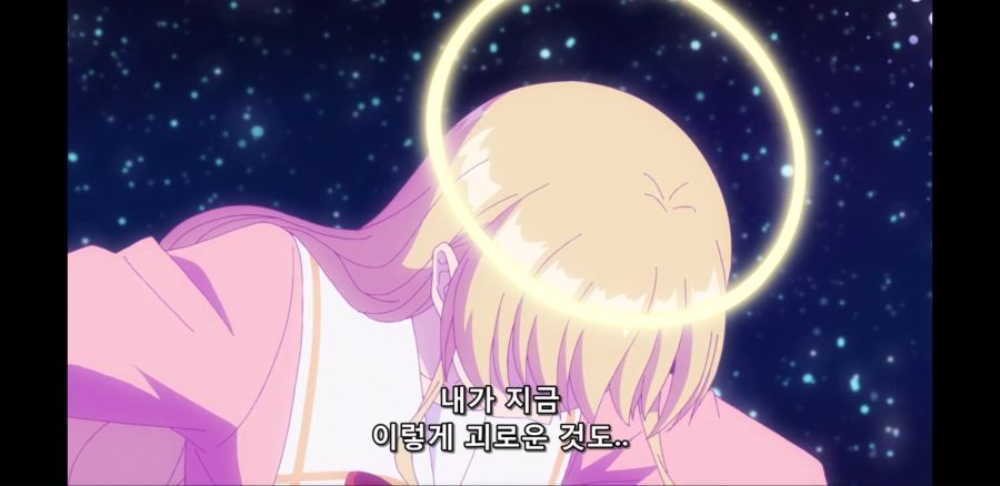 [이세계 미소녀 수육 아저씨와] 흔한 진히로인의 속사정_57.jpg