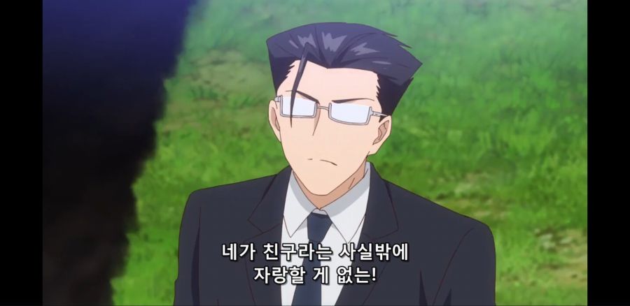 [이세계 미소녀 수육 아저씨와] 흔한 진히로인의 속사정_59.jpg