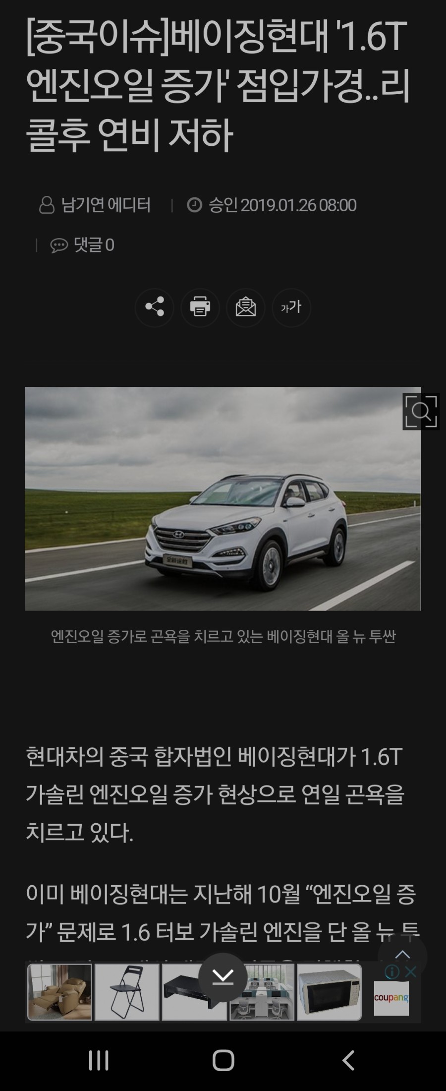 Screenshot_20220323-191556_Samsung Internet.jpg
