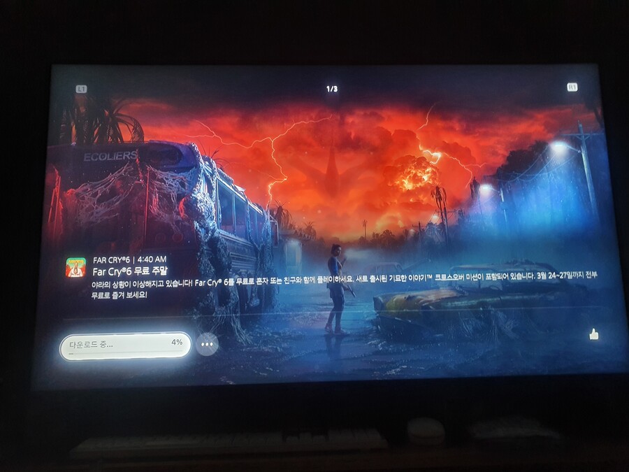 (PSN) 파크라이6 3/24~27 무료플레이 (기묘한이야기까지 전부)_1.jpg