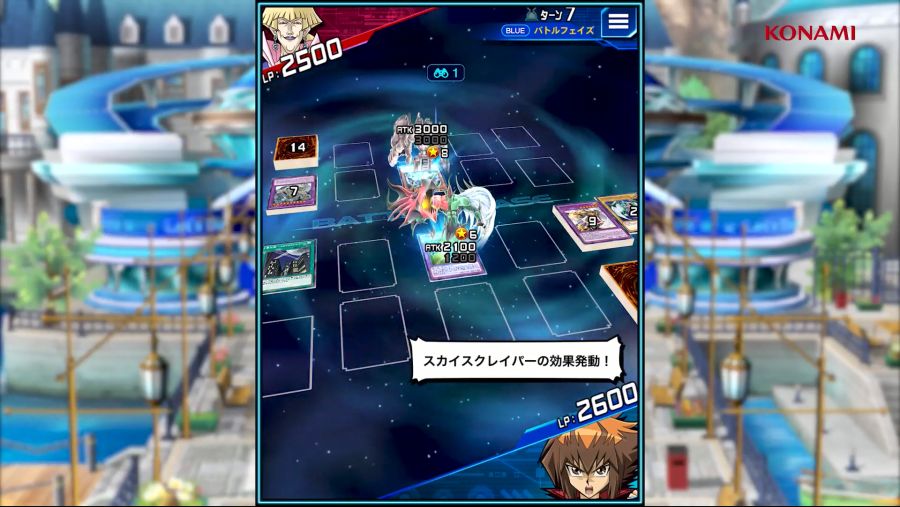 듀링) 이제와서 치트키라니.._1.png