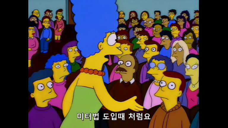 [심슨] 잘몰랐던 스프링필드 의 특징_5.jpg