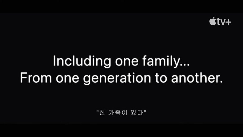 [애플TV] '파친코' 첫 회 오프닝_7.jpg