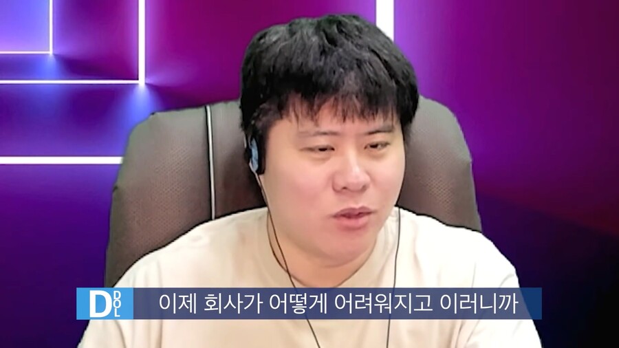 인방) 스트리머 똘똘똘이의 성공비결_36.jpg