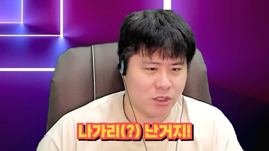 인방) 스트리머 똘똘똘이의 성공비결_37.jpg