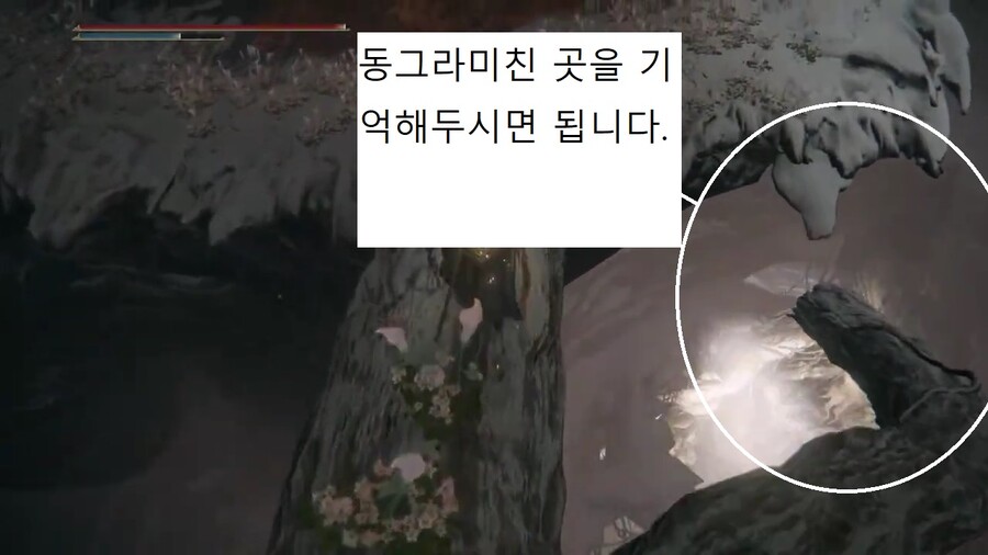 미켈라의 성수 배수로 나무령 지형을 이용해서 쉽게 잡는 방법(원거리, 마법)_2.jpg