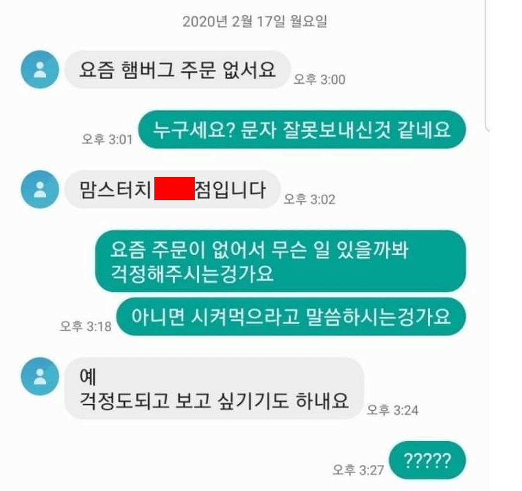 d4d86a83a38a38d7353802a7a422d4af - 복사본.png