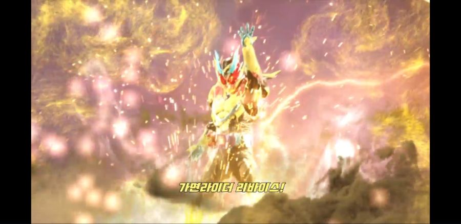 [가면라이더 리바이스] 누가보면 최종폼 수준의 리바이스_32.jpg