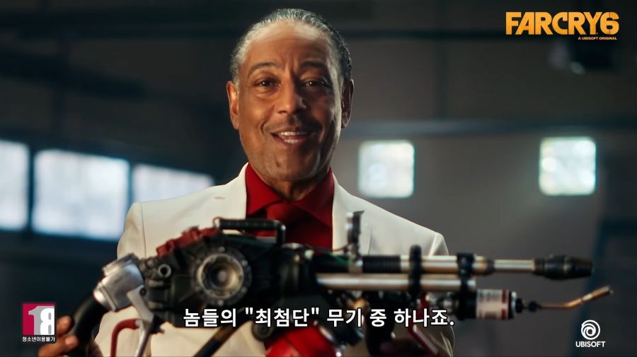 파크라이) 주인공의 무기를 평가하는 악역_3.jpg