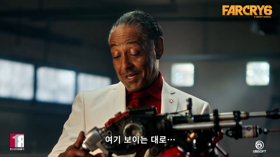 파크라이) 주인공의 무기를 평가하는 악역_11.jpg